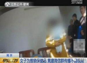 看国产黄色录像,暗流涌动的地下世界